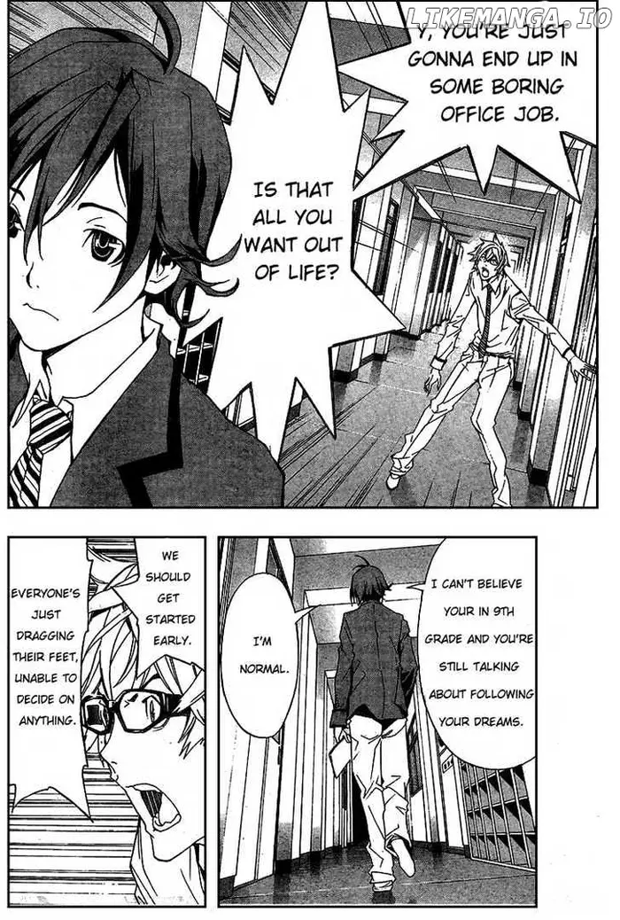 Baku Chapter 1 image 26_optimized